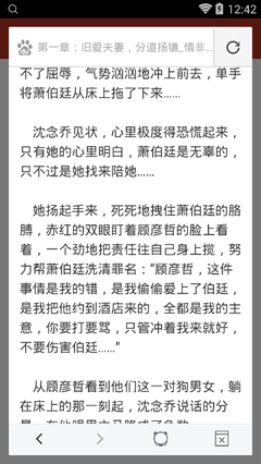 菲律宾退休移民现状如何，现在还有人移民菲律宾吗